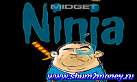 игры для детей