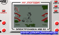 игры для детей